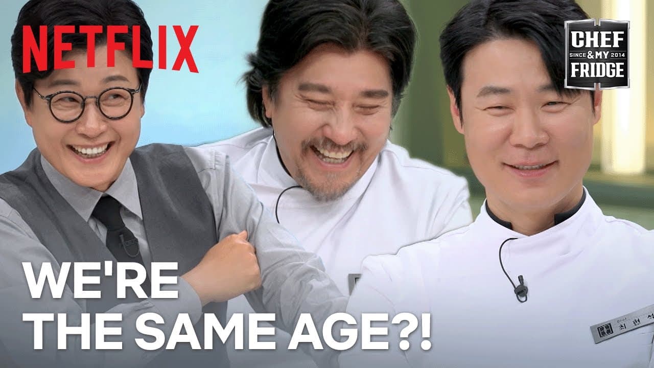 Trailer Thumbnail